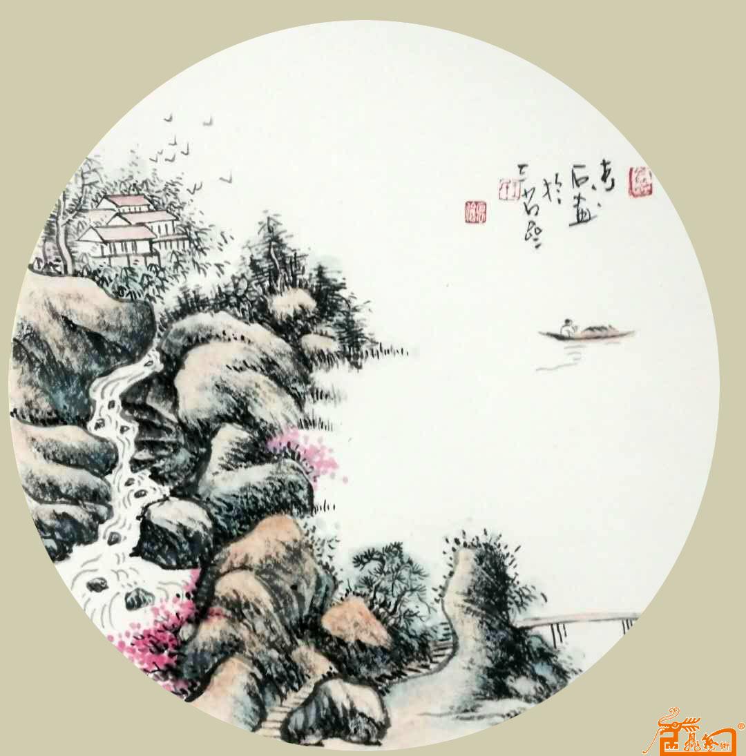 10、国画山水